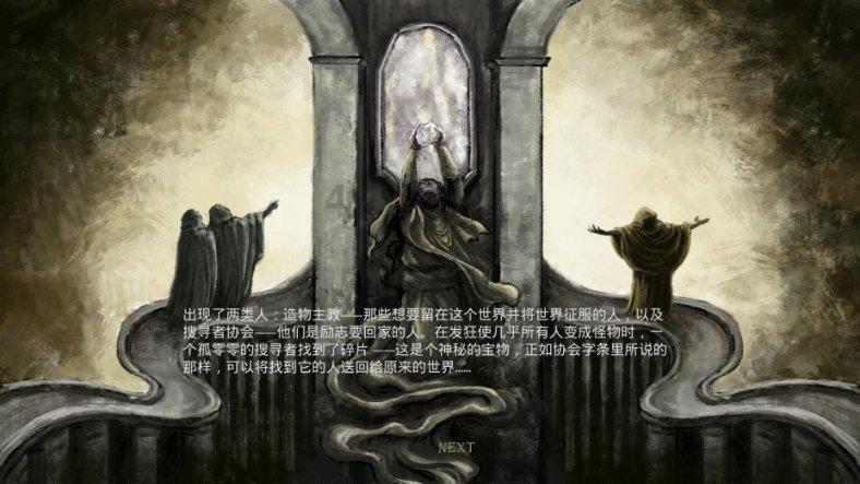 夏天比较好还是冬天?
