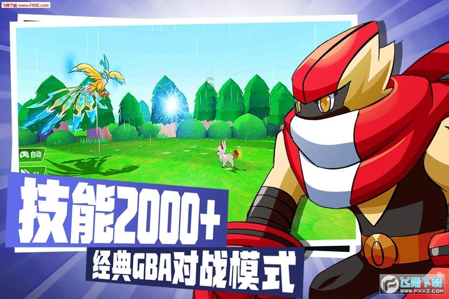 探索奇妙世界,尽在如何才能真正忘记一个人蜗牛问答平台