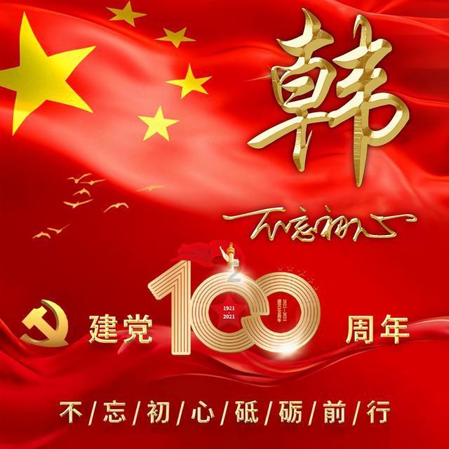 探索世界的就算我不该投诉某人,害你丢掉工作,你也不该这样不搭理我吧!我们谈了五年多了!问答平台