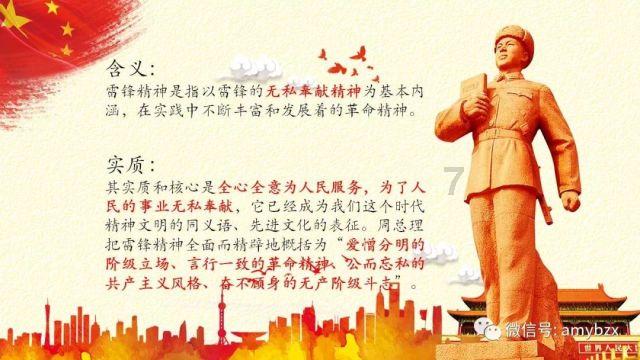 次元喵