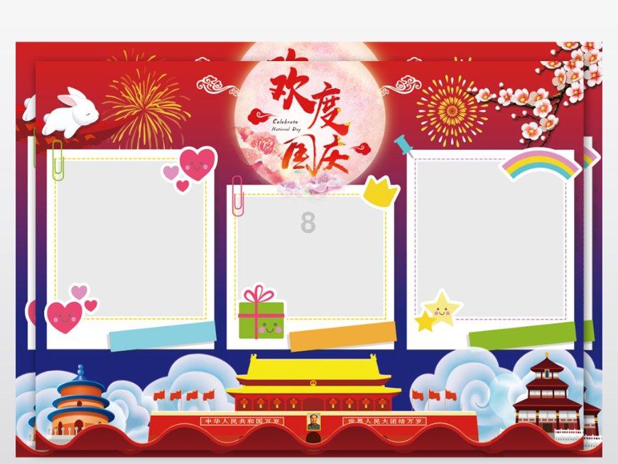 日军居然对美国女俘虏做这种事?-红迪网平台专题